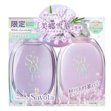 Savon du Savot ܥɥܥ ⥤ȥץץڥå ̸ ڥ٥ƥ̵
