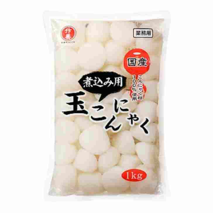 煮込み用玉こんにゃく飲食店 レストラン 食堂 パーティー お弁当 業務用　仕出し 弁当 大容量 ホテル