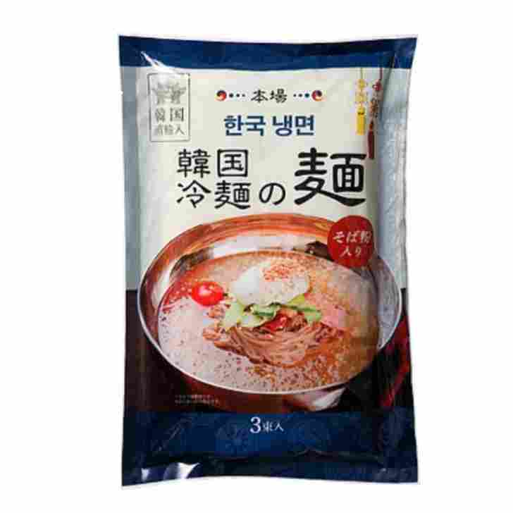 ڹͤ͡510g(3)Ź 쥹ȥ Ʋ ѡƥ  ̳ѡŽФ   ۥƥ