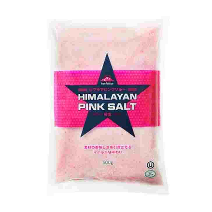 ヒマラヤピンクソルト(細塩)