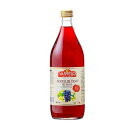 楽天So-netmoソネトモワインビネガーロッソ（赤）ホテル 高級 リッチ 業務用 レストラン 飲食店 おしゃれ 人気商品 トレンド商品