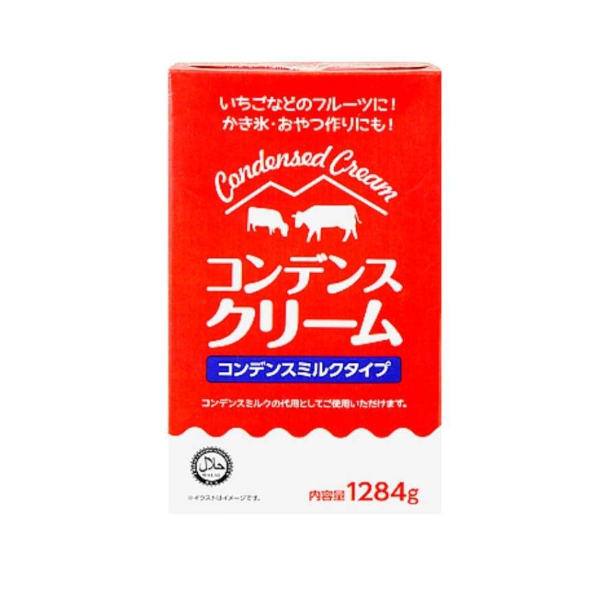 コンデンスクリーム　ホテル 高級 リッチ 業務用 レストラン 飲食店 おしゃれ 人気商品 トレンド商品