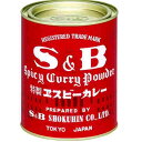 SBカレーパウダー　400g【プロ】【業務用】