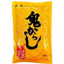山清 鬼からし 200g からし粉 【プロ】