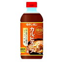 モランボン 韓国仕立て カルビスープの素 560g  【プロ】