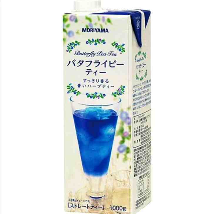 バタフライピーティー 1L　ストレートティー　色が変わる