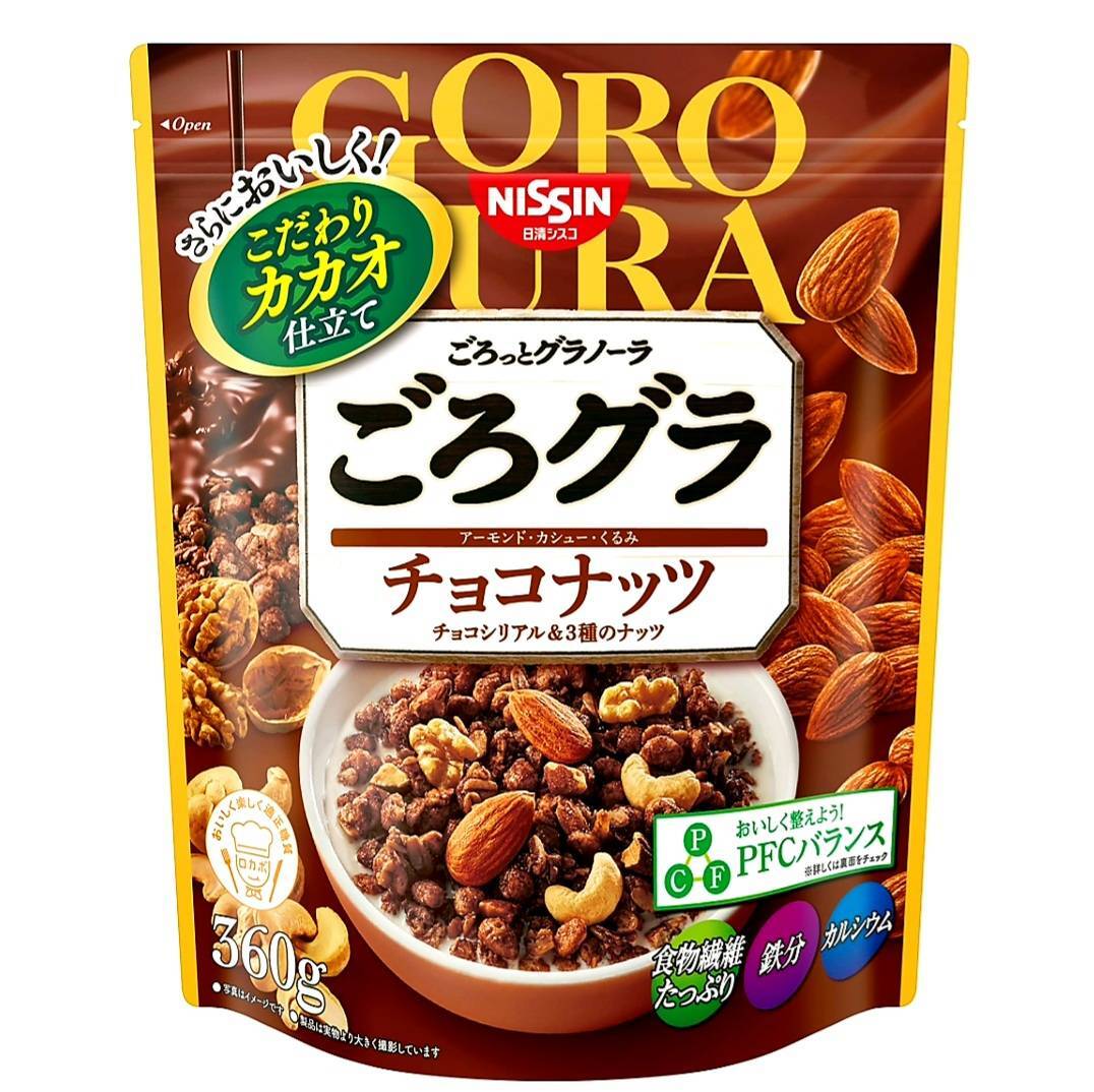 日清シスコ ごろグラ チョコナッツ(360g)【ごろっとグラノーラ】[チョコ ナッツ PFCバランス ロカボ]