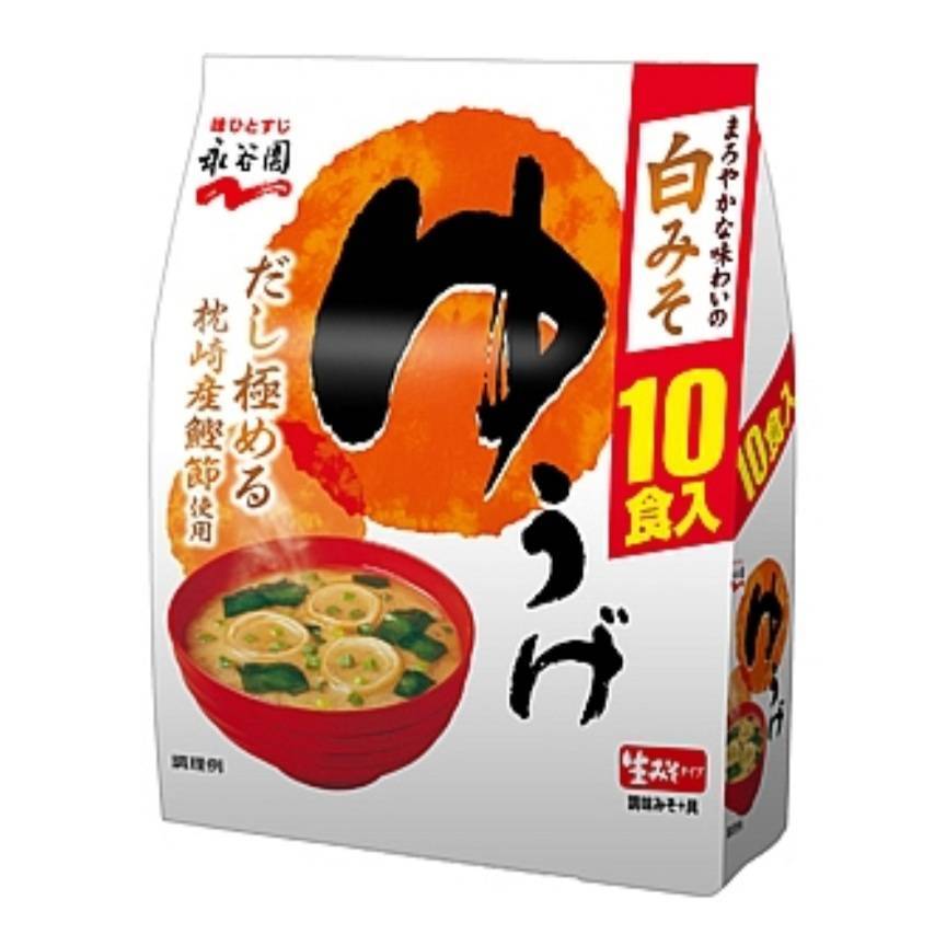 生みそタイプみそ汁　ゆうげ　徳用10食入