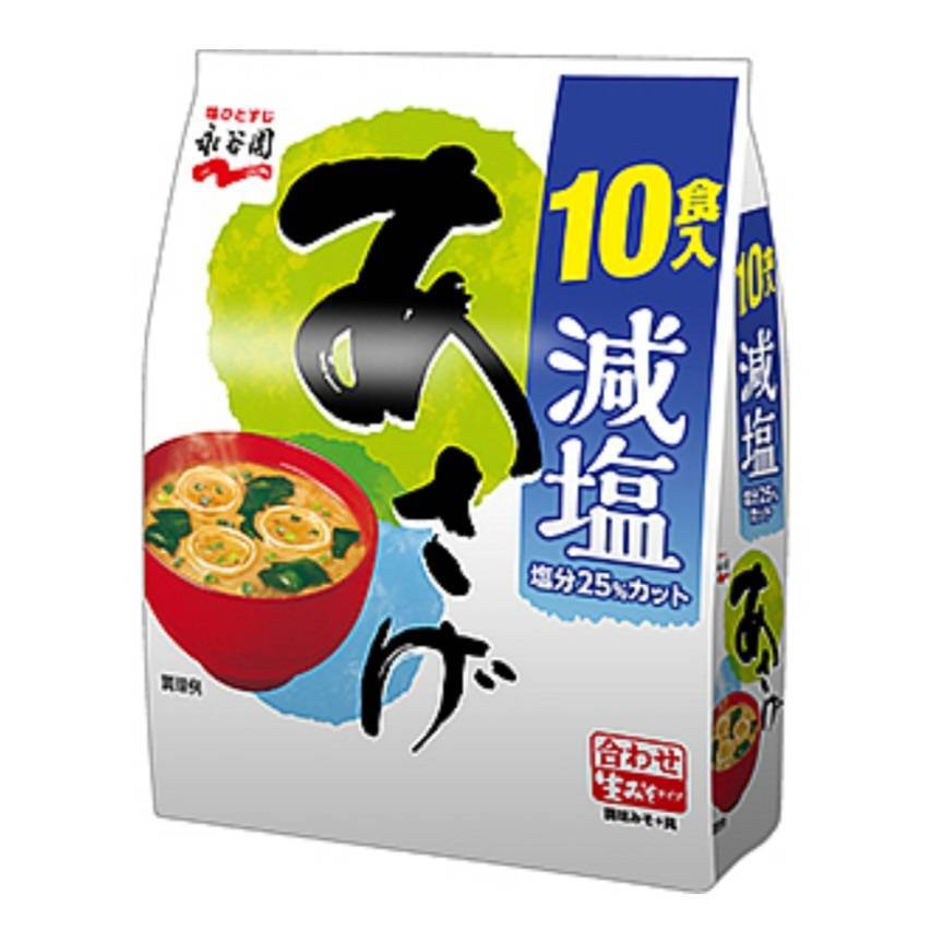 生みそタイプみそ汁　あさげ減塩　徳用10食入