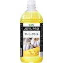 業務用 JOYL PRO フレッシュに香るガーリックオイル ペット ガーリック(1kg)【味の素 J-オイルミルズ】【プロ】
