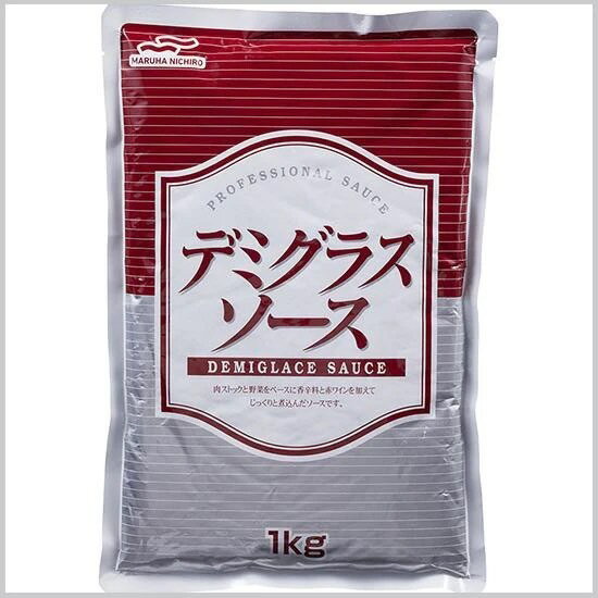 デミグラスソース 1kg 【プロ】
