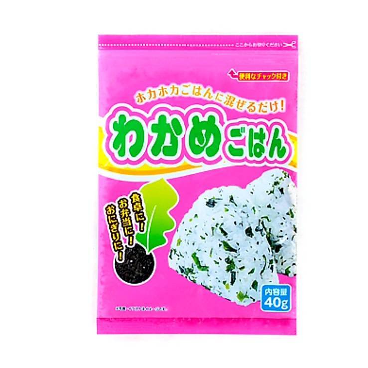 わかめごはん【業務用】