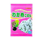 商品情報素材の風味とほど良い塩加減が食欲をかき立てるワカメご飯の素です。シンプルながらも旨味がギュッと詰まった味わいに仕上げました。ご飯や雑炊はもちろん、パスタや浅漬けに加えて召し上がりいただくのもおすすめ。保存に便利なチャック付きです。内容量40g原産国中国保存方法直射日光、高温多湿を避けて常温で保存栄養成分：6g当たり●エネルギー：8kcal ●たんぱく質：0.6g ●脂質：0.1g ●炭水化物：2.0g ●食塩相当量：2.9gアレルギー-※商品の仕様変更により、アレルギー情報が異なる場合がございます。召し上がる際は、必ずお買い求めいただいた商品のラベルや注意書きをご確認ください。この商品は わかめごはん【業務用】 ポイント サッと簡単！ホカホカのご飯に混ぜるだけで、簡単にワカメご飯の出来上がり！ ショップからのメッセージ 納期について 4