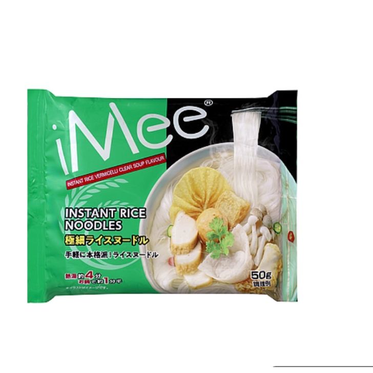 極細ライスヌードル　50g　【業務】