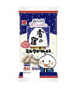 三幸製菓 雪の宿ミルクかりんとう 63g *4袋