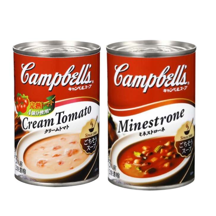 Campbell's (キャンベル) ミネストローネ/クリームトマト 3人前 305g 各2缶セット