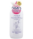 ハトムギクレンジングジェル