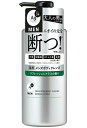 Agデオ24 メンズ ボディクレンズ 490ml 本体 (顔も洗えるボディソープ)