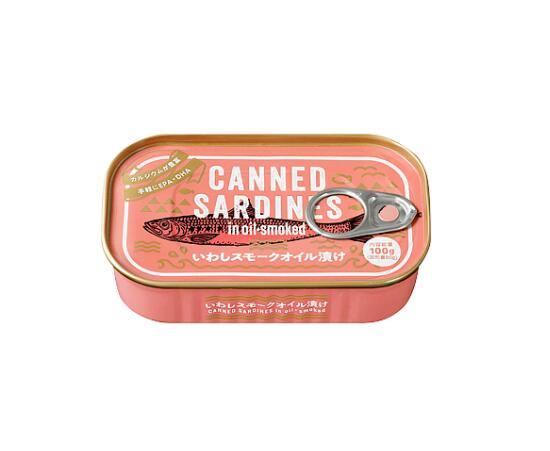 いわしスモークオイル漬け缶詰 固形量80g 内容総量100g 2個セット キャンプ 備蓄
