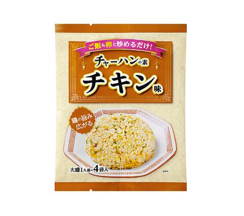 チャーハンの素 チキン味　40g　4人前*3個セット
