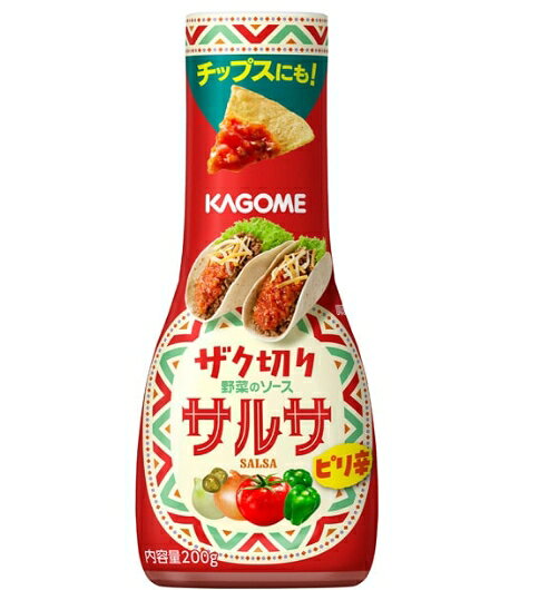 商品情報ザク切り野菜のサルサソース ピリ辛タイプ完熟トマト、ザク切りのハラペーニョ、ピーマン、玉ねぎが入ったボトルタイプのサルサ。とまらない旨サルサ！チップスにも！具材感や食感を楽しめて、かけるだけで手軽にメニューを華やかさをプラスする野菜のソース！●内容量：200g●名称：ザク切り野菜のソース サルサ200g●食物アレルギー：りんご●原材料：トマト（アメリカ）、たまねぎ、糖類（ぶどう糖果糖液糖、砂糖）、ピーマン、醸造酢、ハラペーニョ塩漬、食塩、香辛料/増粘剤（加工デンプン）、クエン酸、香辛料抽出物、（一部にりんごを含む）●保存方法：直射日光を避けて保存してください。●栄養成分：エネルギー：63kcal、たんぱく質：1.0g、脂質：0.2g、炭水化物：14.3g、食塩相当量：1.8g、カリウム：190mgメーカーの都合により、パッケージ・仕様等は予告なく変更になる場合がございます。メーカー欠品または完売の際、キャンセルをお願いすることがあります。ご了承ください。急遽在庫切れになる場合がございます。※離島の場合送料がプラスされる場合がございます。その節は何卒ご容赦賜りますようお願い申し上げます。