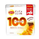 リプトン ピュア&シンプル ティーバック 100袋入り×2箱