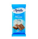 ミルクチョコレート 85g*2袋セット お菓子 おやつ チョコレート