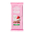 ミルクチョコレート ストロベリーヨーグルトフィリング 100g*2袋セット お菓子 おやつ チョコレート