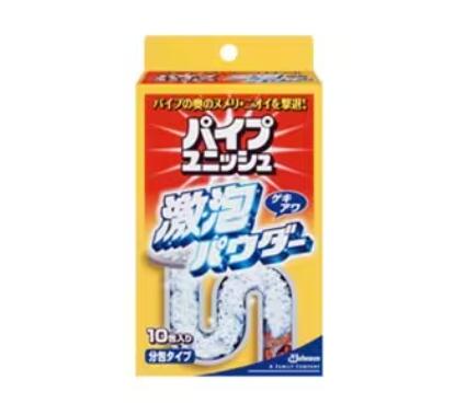 商品情報強力に発泡し、泡が汚れに密着！強力に発泡し、泡が汚れに密着！パイプの奥のヌメリや汚れまでしっかり洗浄します。パイプの材質・浄化槽への影響はありません。●容量：21g×10包●用途：台所・浴室・洗面所の排水パイプ●成分：硫酸塩、スルファミン酸、炭酸塩、けい藻土、アルキル硫酸エステルナトリウム、高級アルコール系(非イオン)●液性/タイプ：中性メーカーの都合により、パッケージ・内容量・仕様等は予告なく変更になる場合がございます。メーカー欠品または完売の際、キャンセルをお願いすることがあります。ご了承ください。急遽在庫切れになる場合がございます。※離島の場合送料がプラスされる場合がございます。その節は何卒ご容赦賜りますようお願い申し上げます。この商品は パイプユニッシュ　パイプユニッシュ 激泡パウダー 10包 ポイント強力に発泡し、泡が汚れに密着！パイプの奥のヌメリや汚れまでしっかり洗浄します。パイプの材質・浄化槽への影響はありません。 ショップからのメッセージ 納期について 4