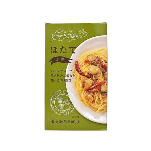 ほたて水煮缶 85g(固形量60g) 3箱セット 【業務】 ほたて水煮缶 85g(固形量60g) 3箱セット 【業務】