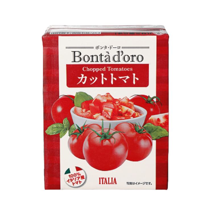 カットトマト(テトラパック) 390g(固50g)*2個セット 業務用