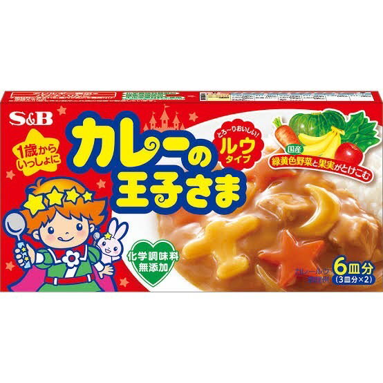 S&B エスビー カレーの王子さま ルウ 80g