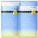 ヒリツ バランスリペアシャンプー スムース/ヘアトリートメント スムース / 10ml+10ml(4)