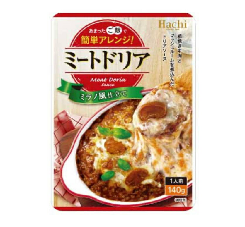 ハチ食品 ドリアソース ミートドリア 140g×6袋セット