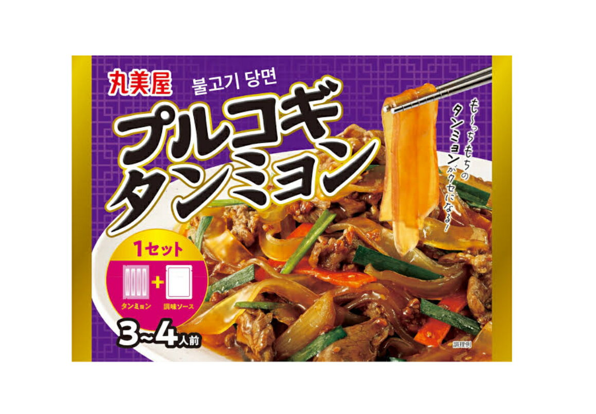 プルコギタンミョン(230g×2袋セット)