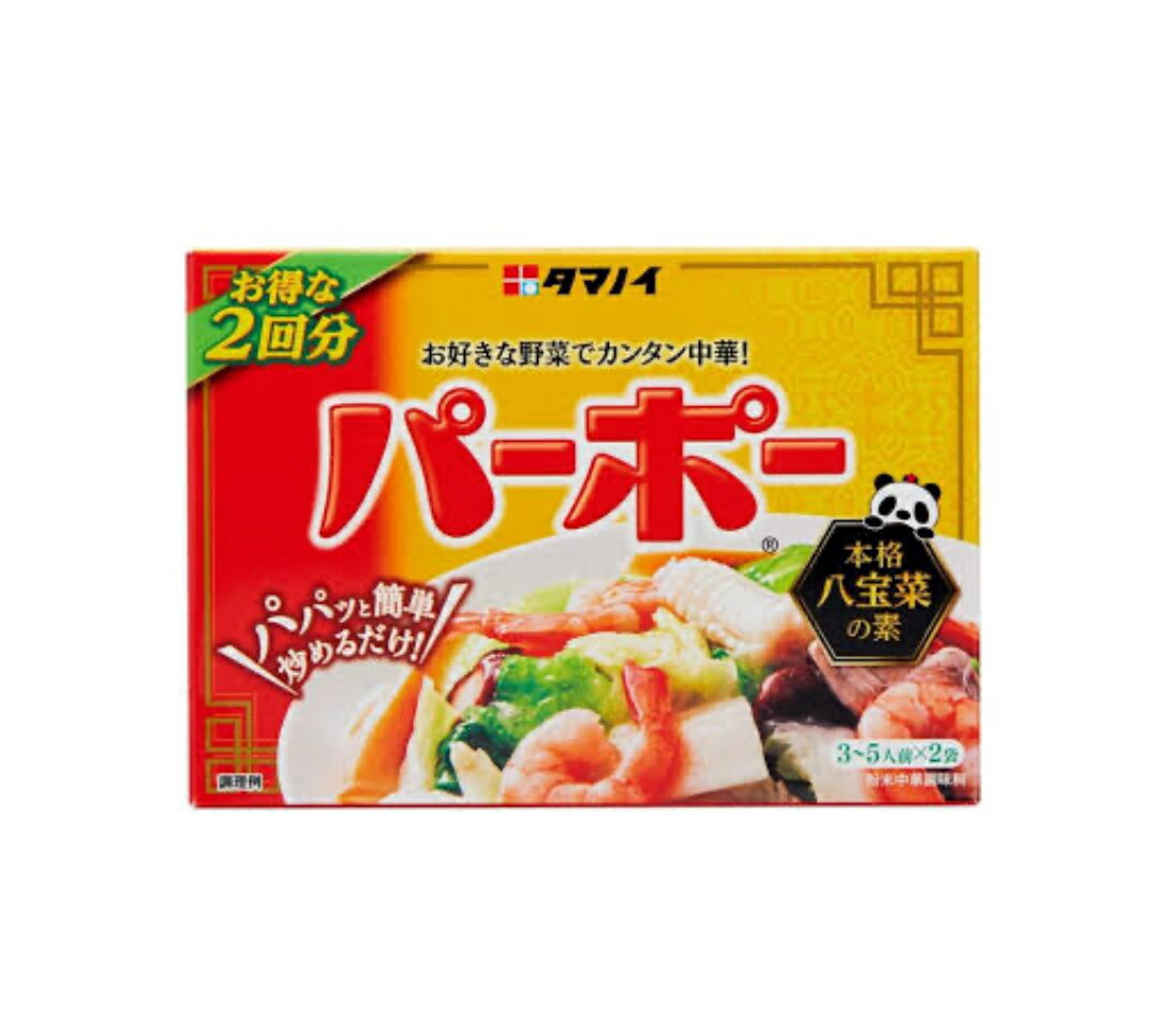はるさめスープ はるさめ麺 スープはるさめ 担担味 31g はるさめスープ はるさめ麺 ヘルシー スープはるさめ カップスープ 春雨 低カロリー カップ麺 おにぎりに合う 坦坦味 インスタント 即席 日本製 エースコック ACECOOK エースコック