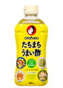 オタフク たちまちうまい酢 500ml 調味料 調味酢 お酢 万能調味料 合わせ酢 浅漬け酢 甘酢 ビネガー 漬物 お寿司 酢の物 サラダ 出汁酢