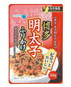 博多明太子ふりかけ 50g*3袋セット 送料無料