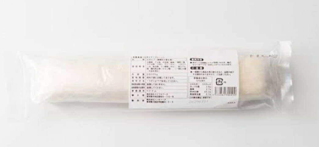 ベトナム産カダイフ(プレーン)　250g　冷凍　【プロ】のサムネイル