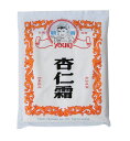 ユウキ 杏仁霜 ALMOND POWDER 400g 杏仁プリンにも!アーモンドパウダー♪