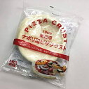 業務用ナポリ風ピザクラスト 540g(5枚入)*6袋セット 19cm 冷凍