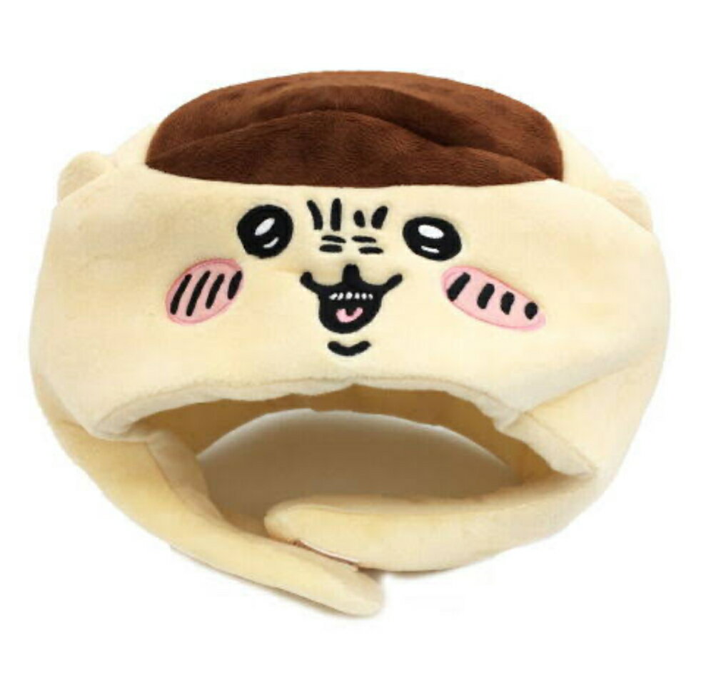 着ぐるみ キャップ ちいかわ 男女兼用 くりまんじゅう
