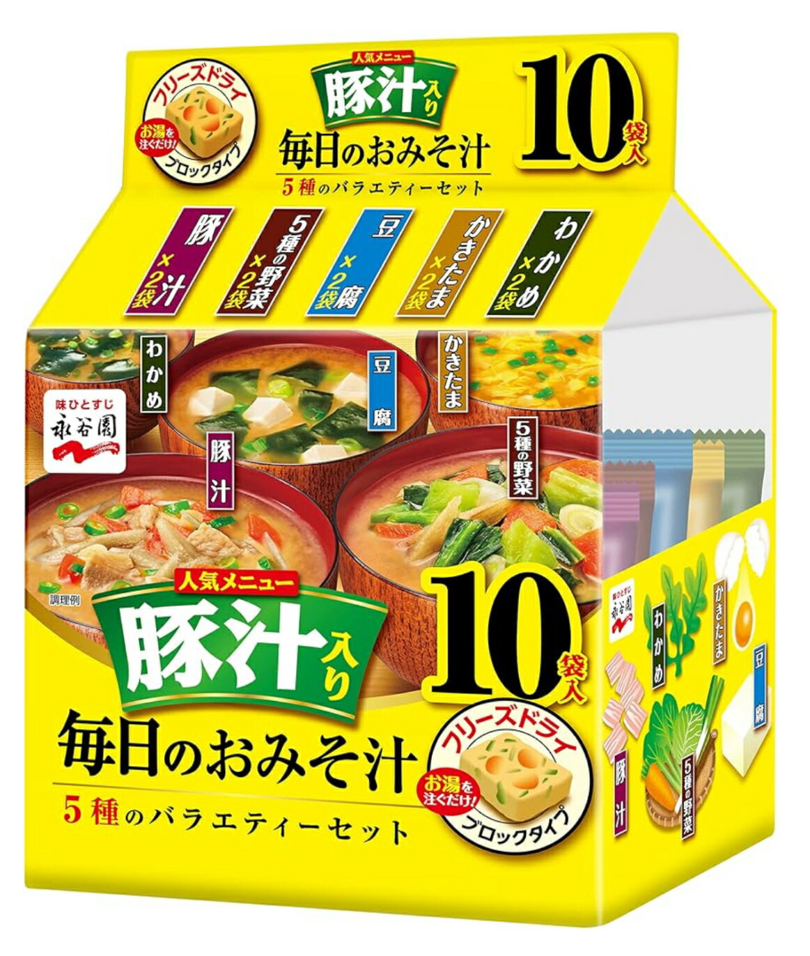 永谷園 毎日のおみそ汁 豚汁入り5種のバラエティーセット(10食入)のサムネイル