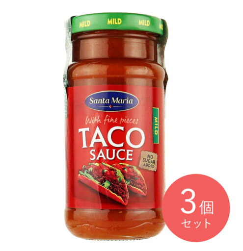サンタマリア タコソース マイルド 230g×3個 サンタマリア タコソース マイルド 230g×3個