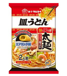 マルタイ 太麺皿うどん 151g(2人前)*4袋セット 1袋2人前 皿うどん 太麺 簡単調理4分 あんかけスープ付 サクサクエアリンク麺