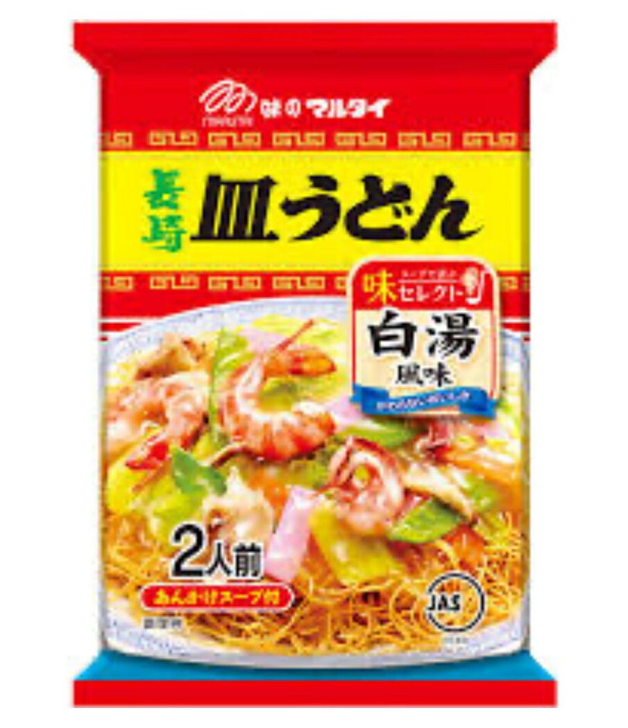 マルタイ 長崎皿うどん 140g (2人前)*4袋セット　1袋2人前 皿うどん 太麺 簡単調理4分 あんかけスープ付のサムネイル