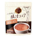 バンホーテンの腸活ココア 200g