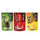 井村屋 かき氷シロップ こだわりの氷みつ 150g×2個セット