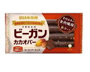 UHA味覚糖 味覚糖株式会社 ビーガンカカオバー ローストアーモンド 5本セット
