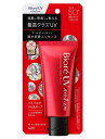ビオレ UV アスリズム プロテクトエッセンス 70g(SPF50+PA++++)